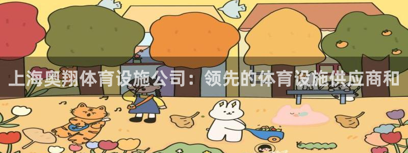 尊龙ag旗舰厅登录 租车app下载