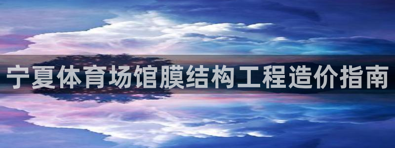 下载凯时AG旗舰厅首页