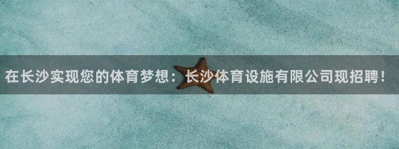 尊龙凯时正规吗