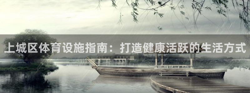 尊龙下载推荐网站