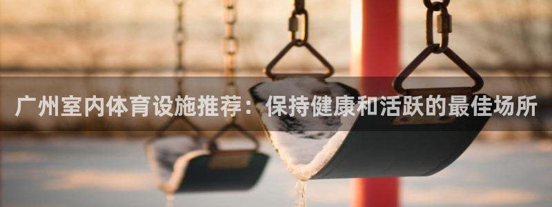 尊龙人生就是傅官网