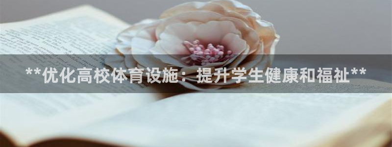 d88尊龙手机登录下载