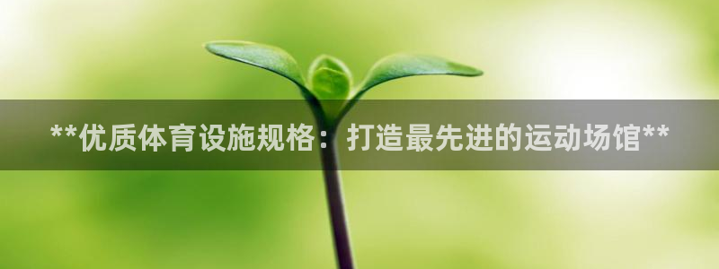 尊龙新版手机app下载