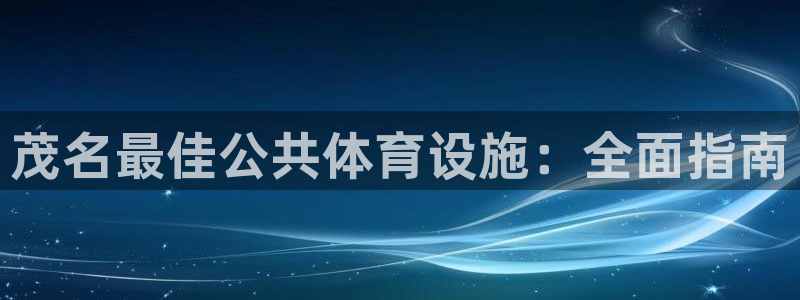 尊龙凯时代理