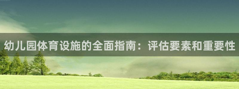 凯时官网联系方式