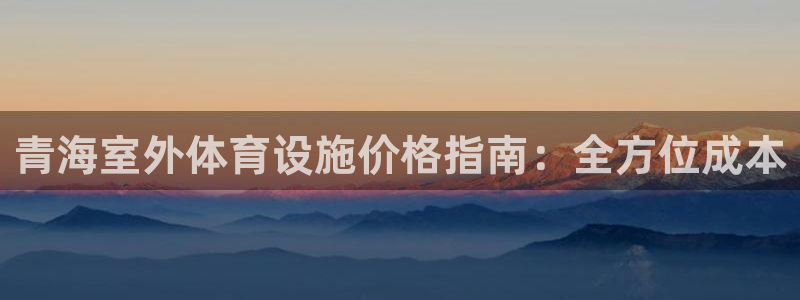 d88尊龙官网手机app