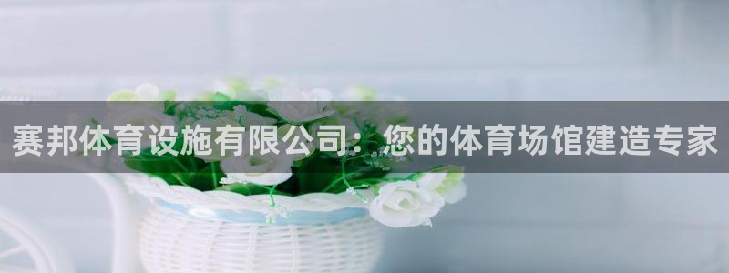 尊龙凯时充十万返现多少