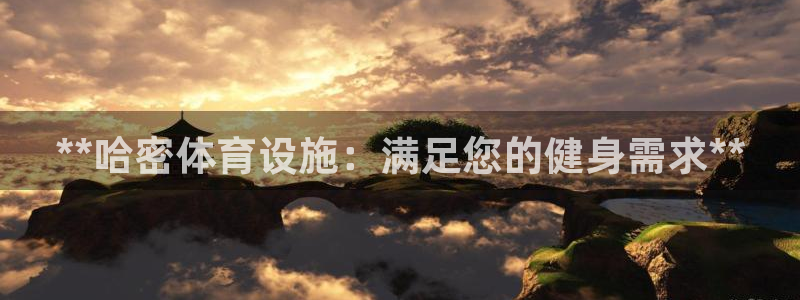 尊龙d88会员