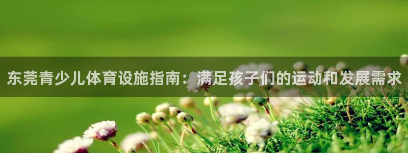 首页尊龙d88国际