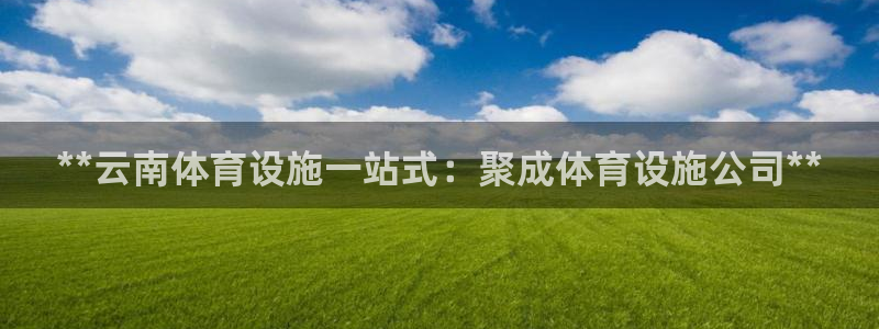 凯时平台官网RA来就送38