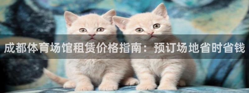 尊龙凯时官网版登录