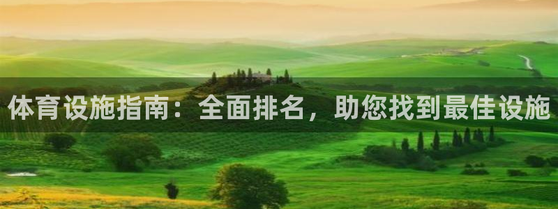 尊龙凯时平台信誉怎样