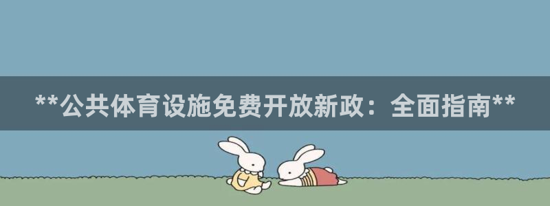 d88尊龙凯时