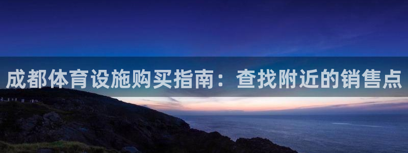 尊龙物流怎么样