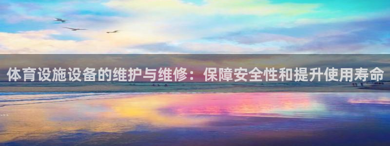尊龙凯时不给提现怎么办