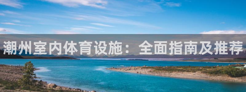 尊龙d88手机版下载