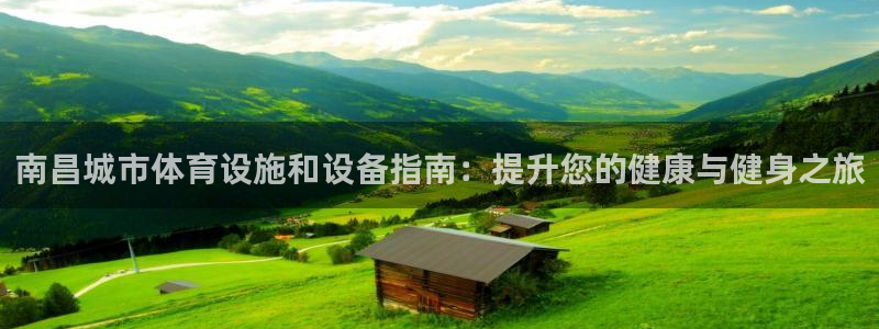 尊龙凯时福米推荐人