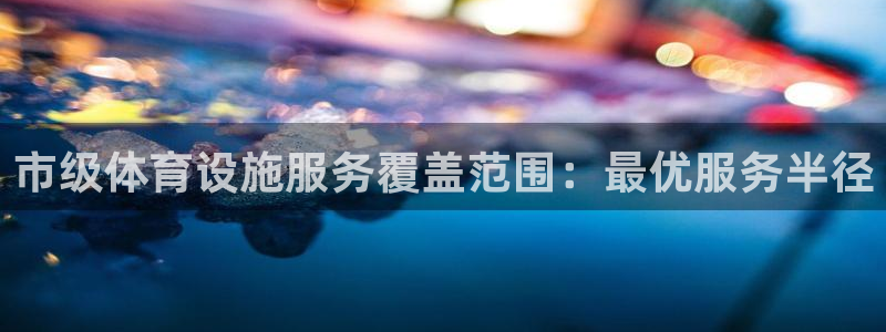 尊龙现金推荐ag发财网
