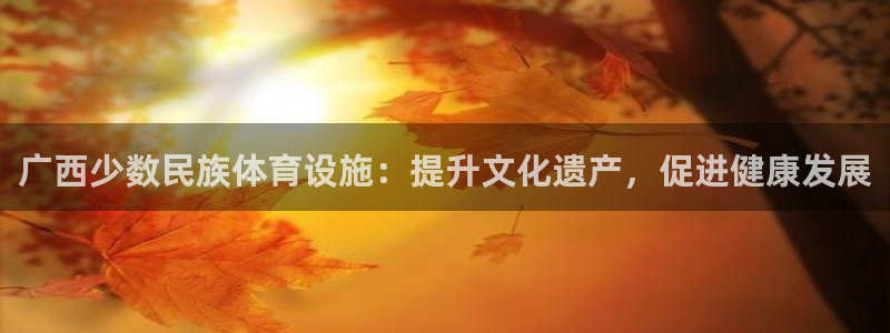 尊龙人生就是博i可靠吗