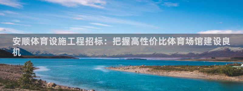 尊龙手机官方客户端下载