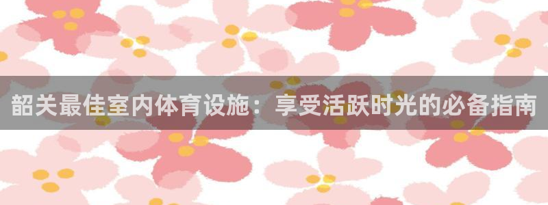 尊龙官网国际