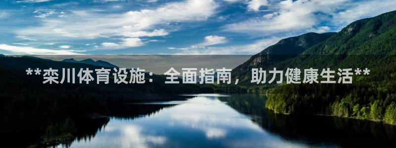 尊龙官网网页版