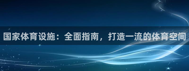 尊龙现金娱乐 下载