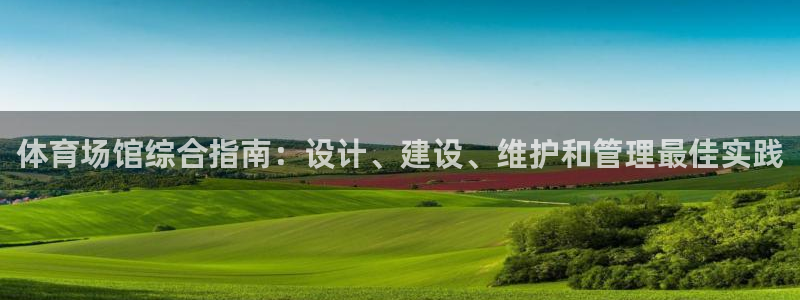 尊龙人生就是博旧版