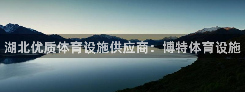 尊龙凯时取款有要求吗