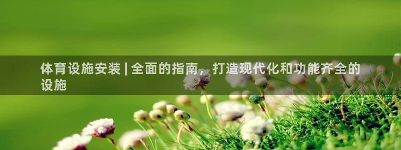 尊龙凯时最新平台登陆