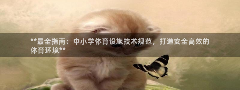 尊龙集团有限公司地址