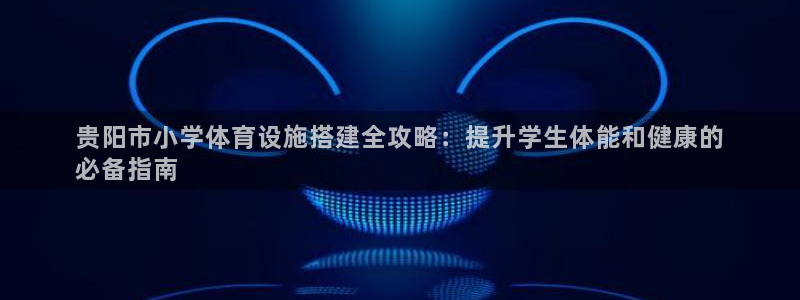 尊龙凯时人生就是博官网登录