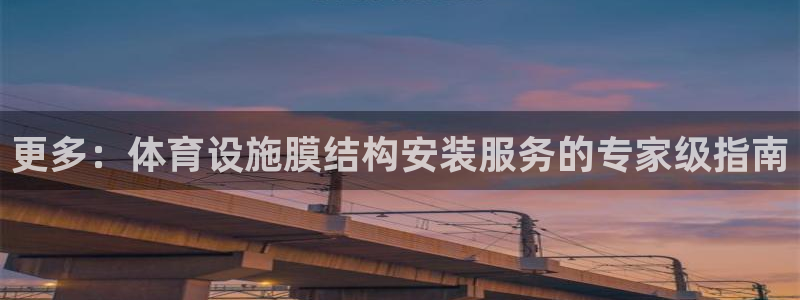 尊龙凯时旗舰厅官网