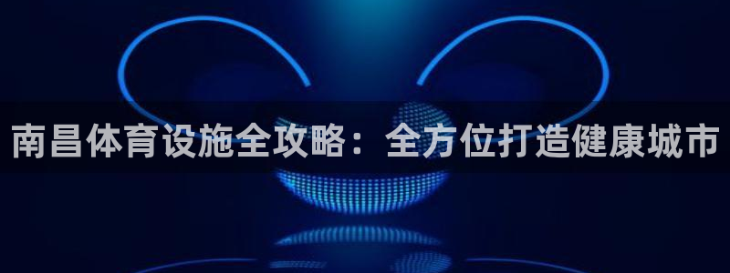 尊龙凯时官网入口