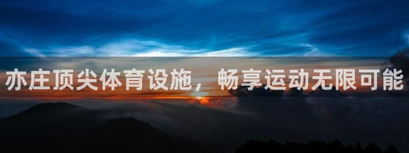 尊龙165