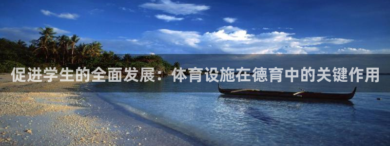 尊龙休闲e站怎么样