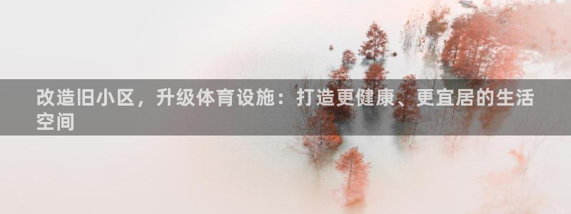 尊龙网址登录官网