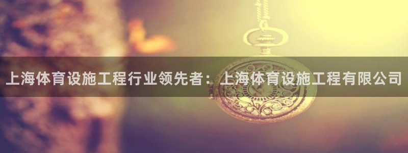 尊龙网站手机下载