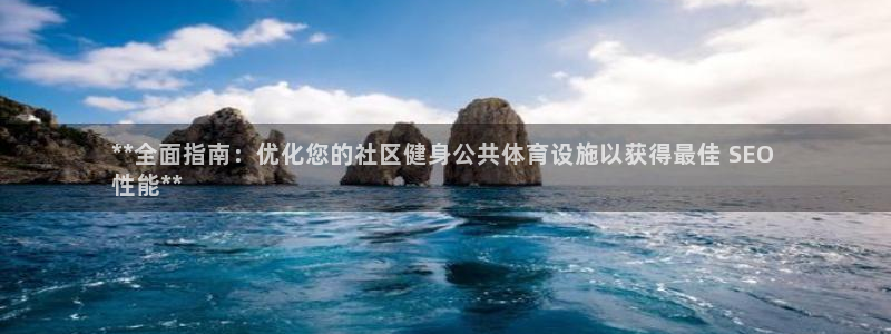 凯时ag旗舰厅登录