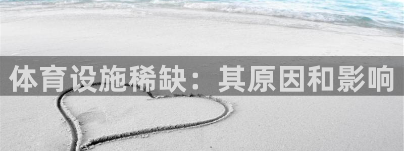 尊龙集团官网