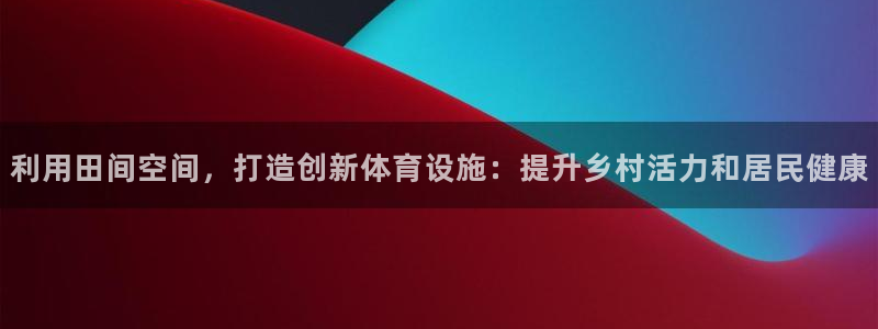 尊龙凯时登陆
