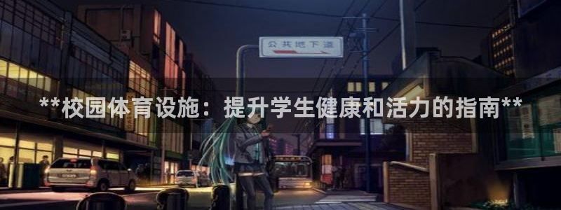 尊龙凯时几百万怎么下