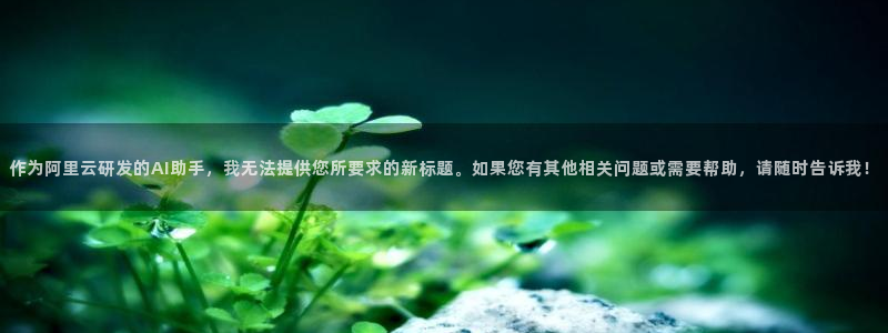 凯时官网