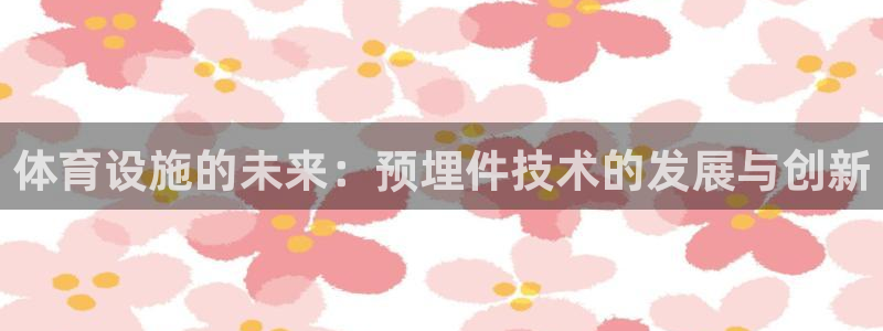 尊龙官网手机版下载