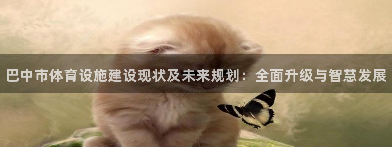 尊龙d88官网登录