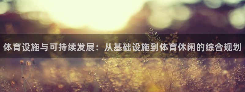 尊龙凯时人生就是博·(中国)官网