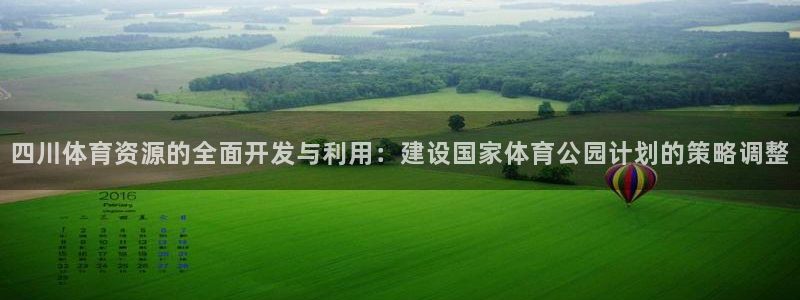 凯时国际平台有人赢吗