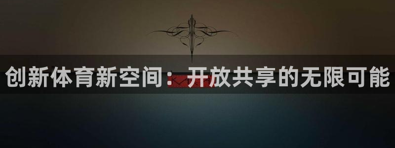旧版尊龙人生就是博下载