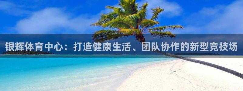 尊龙凯时账号异常审核提不了款怎么办