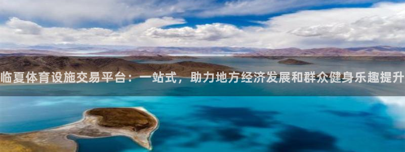 尊龙d88官网准认来就送38